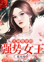 这个老太婆25岁
