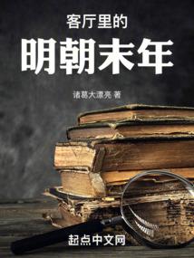我老婆跟着重生了