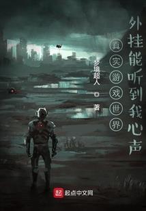天霜河白