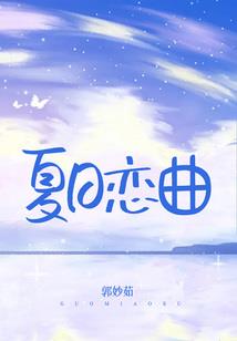 神纪世界