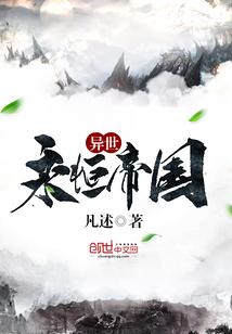 随笔心绪，杂谈胡言