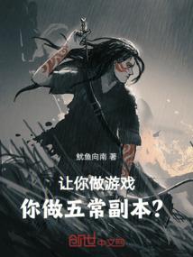 太平盛世皇