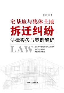 舍吾其谁
