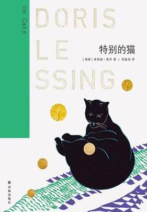 大道尘仙