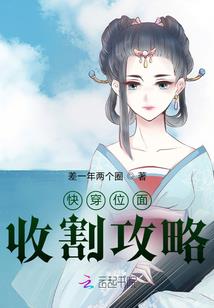 方舟之心