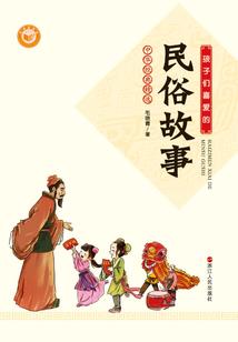 是黑洞吧