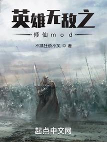 天道在人心
