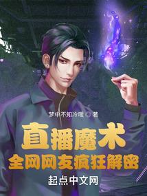 幻界皇
