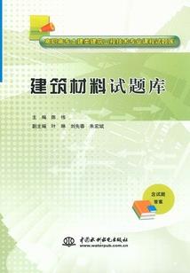 我进化成了一条龙