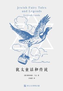 全球至宠