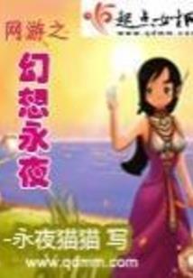 我的明天也许身边有你