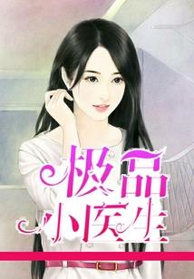 九州牧云谣