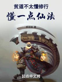 予我一世浮华(合作)