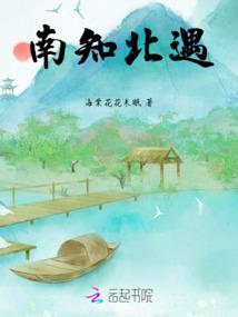 白玉兰树下