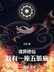 风云乱歌