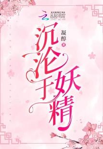 苍生御兽