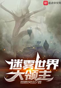天仙子