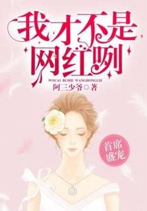 精灵异闻录
