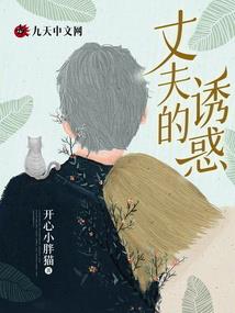快穿bug修复者