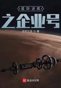 神奇宝贝：波导的轮回
