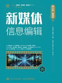 修真世界里的平底锅