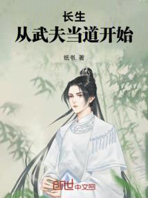 初中年华