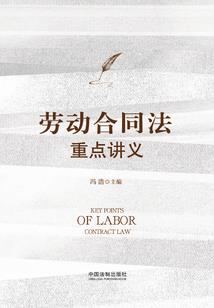 逆天嫡女全能灵师