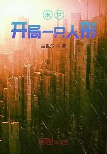 璞玉有泽