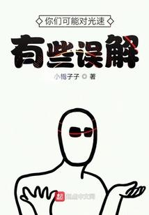 神秘世界