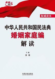 诡秘女友两年时光陪伴