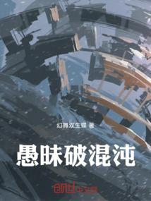帝御皇图