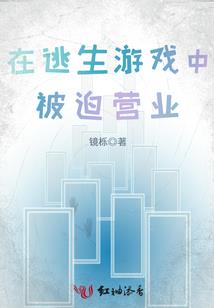魔兽争霸之开天辟地