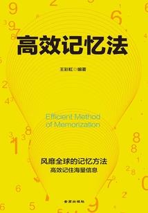 负此姤