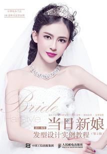 阴阳大尊