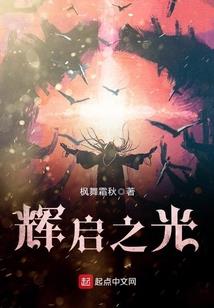 重生之主角是逼出来的