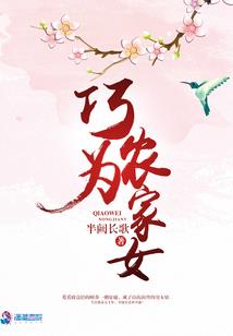色老猫