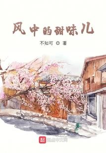 邪王盛宠：倾城魔妃不好惹