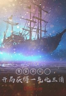 九世猫妖