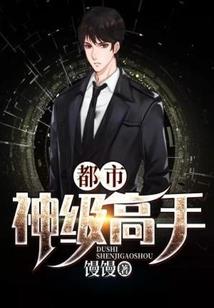 灵痕天迹