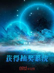 我们青春梦时代
