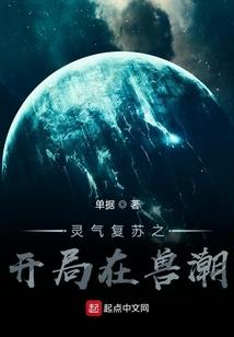 无限之无限