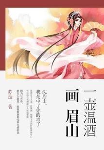 宫先生，幸好遇见你