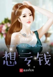 异世天降