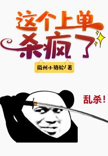 总裁爹地宠妻如命
