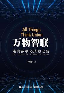 快穿宿主是我惹不起的人