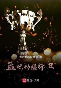 梦回阿房宫