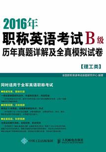 对我而言，最好的他