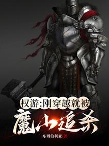 法藏灵谕