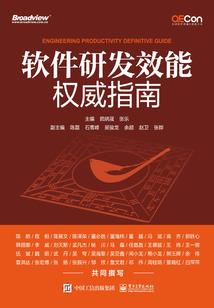 肖战天的底牌