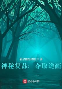 隐婚密爱：男神哥哥在身边